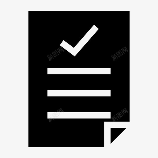 审核文件批准证书图标svg_新图网 https://ixintu.com 复选标记 审核文件 批准 检查表 证书