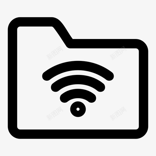 wifi文件夹存档收集图标svg_新图网 https://ixintu.com wifi文件夹 保存 存储 存档 收集 文件 文件夹