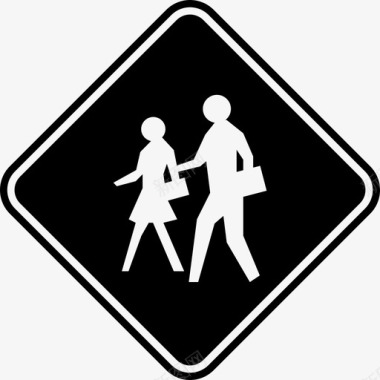 学校儿童十字路口道路标志图标图标