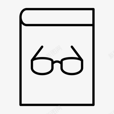 书文章眼镜图标图标