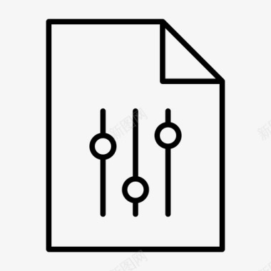 文档滑块均衡器选项图标图标