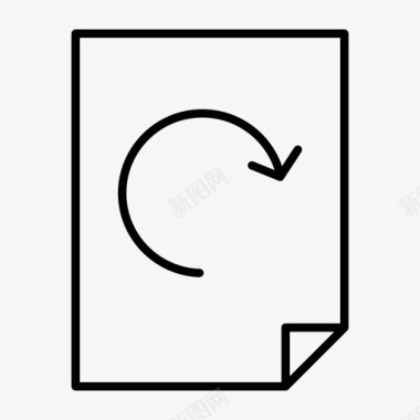重新加载文档办公文档纸张图标图标
