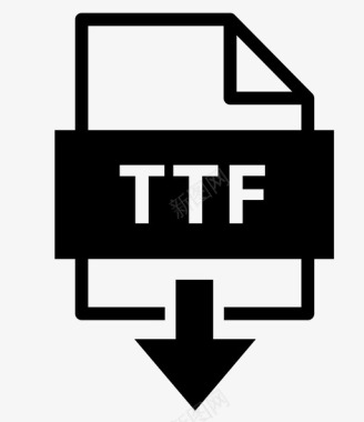 ttf存档扩展名图标图标