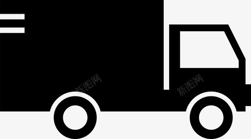 卡车大型车辆移动式图标svg_新图网 https://ixintu.com 停车场 卡车 大型车辆 移动式 装卸区