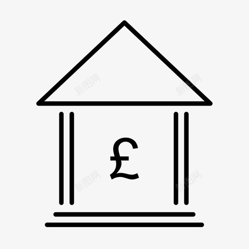 英镑银行中央银行货币图标svg_新图网 https://ixintu.com 中央银行 英镑银行 货币