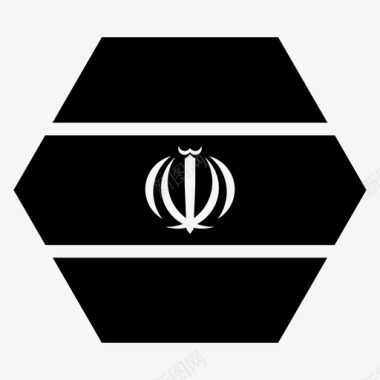 伊朗亚洲国家图标图标