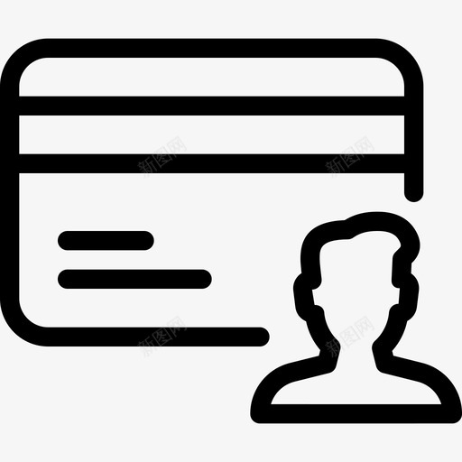 安全卡个人配置文件图标svg_新图网 https://ixintu.com 个人 安全卡 用户 用户行图标 配置文件