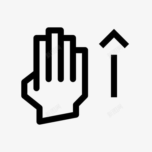 向上拖动四个手指手势图标svg_新图网 https://ixintu.com 向上拖动 四个手指 垂直 手 手势