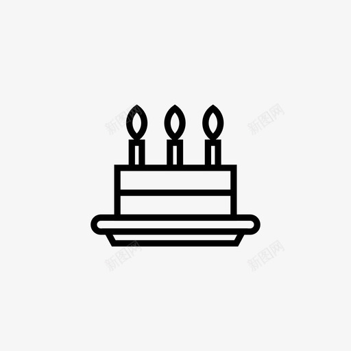 生日蛋糕年龄周年纪念图标svg_新图网 https://ixintu.com 周年纪念 年龄 快乐 生日蛋糕