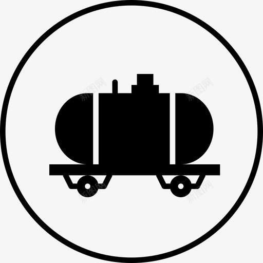 油船交货油料图标svg_新图网 https://ixintu.com 交货 卡车 油料 油船 车辆和圆形固体运输 运输