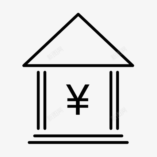 日元银行中央银行货币图标svg_新图网 https://ixintu.com 中央银行 日元银行 货币