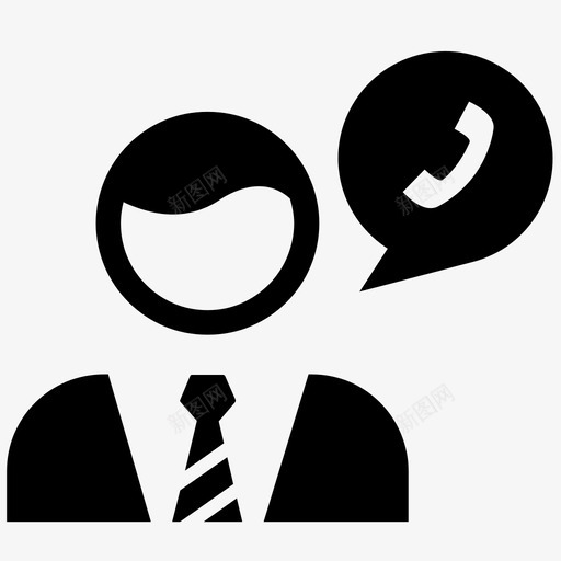 打电话聊天交流图标svg_新图网 https://ixintu.com 交流 会议 商人 打电话 聊天 谈话