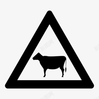 牛注意标志图标图标