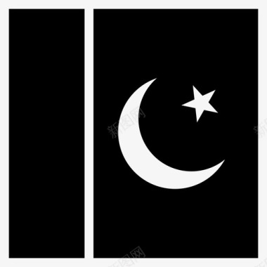 巴基斯坦亚洲旗帜图标图标
