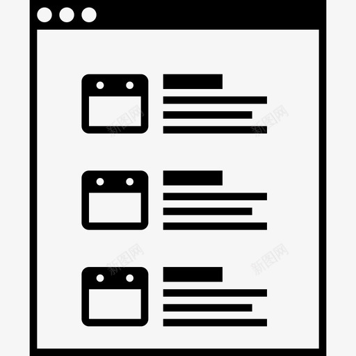 日程安排页面日程安排约会图标svg_新图网 https://ixintu.com 事件 事件页面 日程安排 日程安排页面 用户界面流程和模式 约会