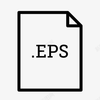 eps文件应用程序和文件类型图标图标