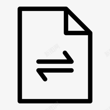 文件数据传输箭头连接图标图标
