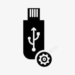 U盘系统设置usb设置数据pendrive图标高清图片