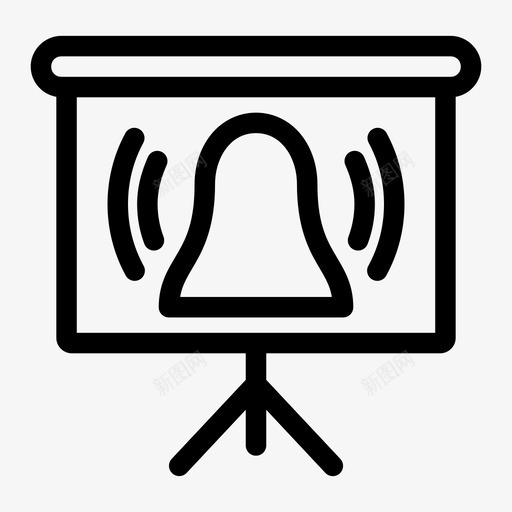 演示铃声铃声提醒铃声注意图标svg_新图网 https://ixintu.com 提醒 演示铃声 电喇叭 紧急 铃声提醒 铃声注意
