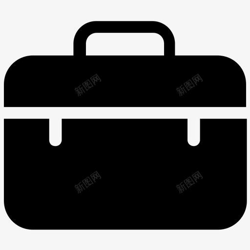 公文包箱子办公室图标svg_新图网 https://ixintu.com 公文包 办公包 办公室 用户界面图标集合 箱子