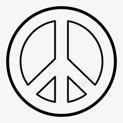 象征和平的象征希望爱图标高清图片