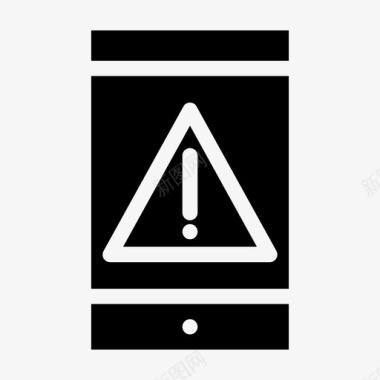 智能手机错误通知警报警告图标图标