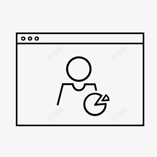 用户数据分析浏览器图标svg_新图网 https://ixintu.com 分析 浏览器 用户体验 用户数据 细分 饼图
