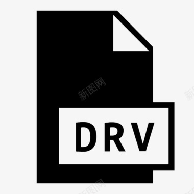 drv文档扩展名图标图标