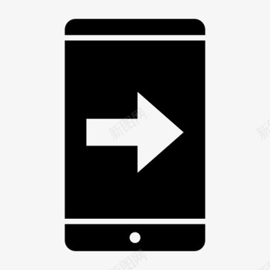 智能手机右移动下一个图标图标