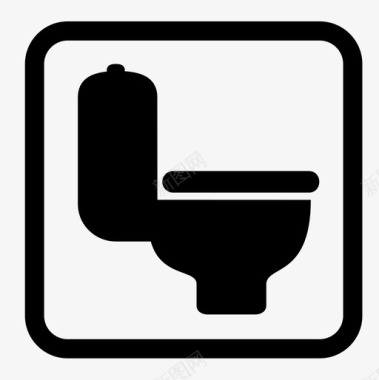 厕所标志小便洗手间图标图标