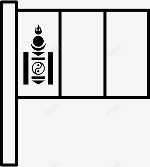 蒙古亚洲国家图标svg_新图网 https://ixintu.com 世界旗帜轮廓 亚洲 国家 旗帜 蒙古
