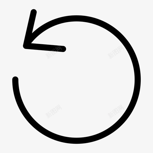 逆时针箭头旋转图标svg_新图网 https://ixintu.com 旋转 箭头 逆时针