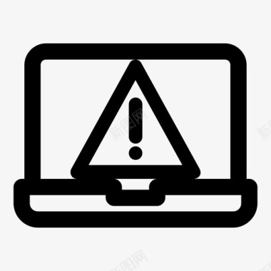 笔记本电脑错误警告危险图标图标