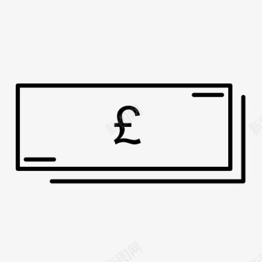 英镑纸币现金货币图标图标