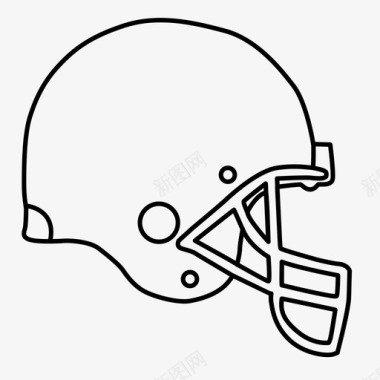 足球头盔护垫保护图标图标