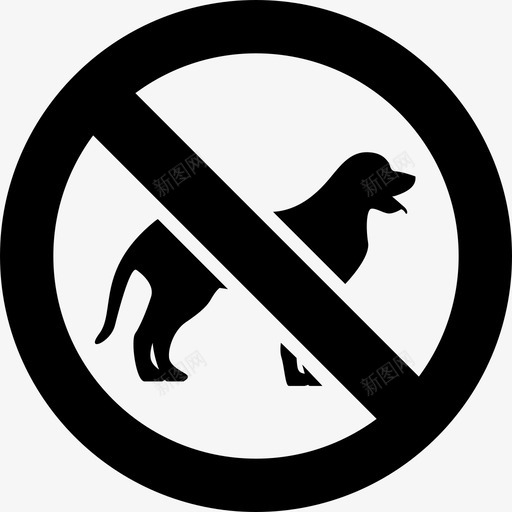 禁止狗动物禁止图标svg_新图网 https://ixintu.com 动物 宠物 禁止 禁止标志 禁止狗 禁止狗随地拉屎