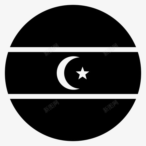 利比亚非洲国家图标svg_新图网 https://ixintu.com 世界圆形旗帜雕文 利比亚 国家 国旗 非洲