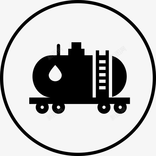 拖拉机送货燃料图标svg_新图网 https://ixintu.com 卡车 工业圆形固体 拖拉机 油轮 燃料 石油 送货