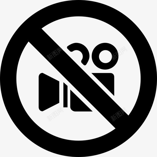 禁止录音摄像禁止录像图标图标免费下载 图标0iqpeewpg 新图网 禁止录音摄像禁止录像图标图标免费下载 图标0iqpeewpg 新图网