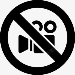 禁止摄像禁止录音摄像禁止录像图标高清图片