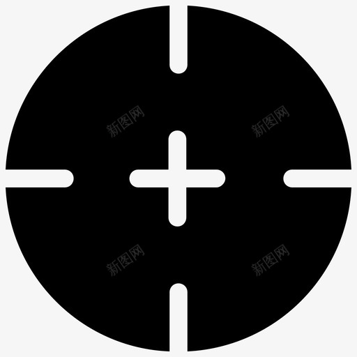 射击目标十字线光学瞄准具图标svg_新图网 https://ixintu.com 光学瞄准具 十字线 射击目标 用户界面图标集合