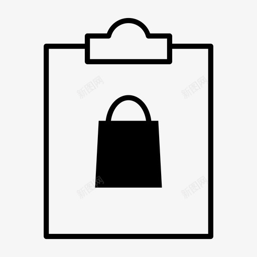 剪贴板购物袋电子商务网上商店图标svg_新图网 https://ixintu.com 交易 剪贴板购物袋 电子商务 网上商店 购物 购物者 购物袋