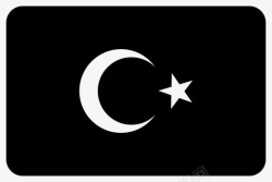 土耳其语土耳其亚洲国家图标高清图片