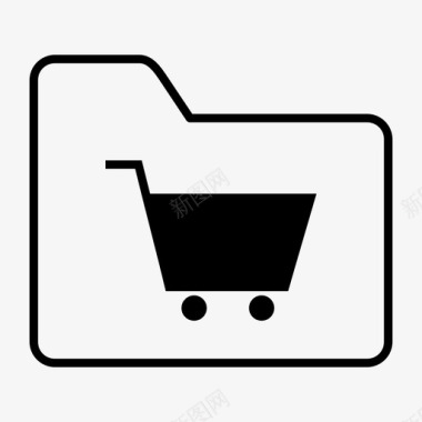 文件夹购物车电子商务在线商店图标图标