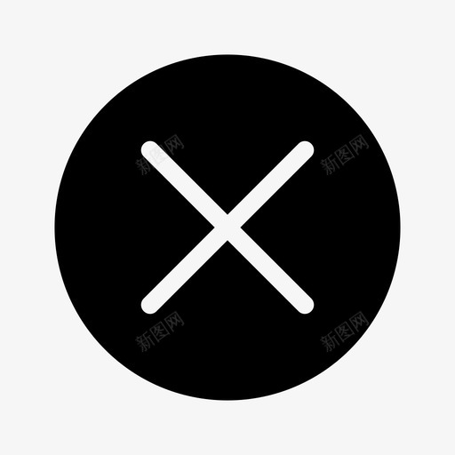 十字标记取消删除图标svg_新图网 https://ixintu.com 乘法 删除 加 十字标记 取消 错误
