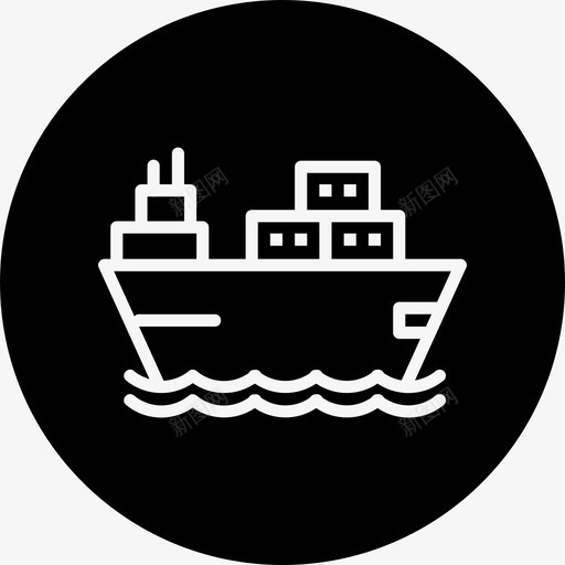 船舶交货货物图标svg_新图网 https://ixintu.com 交货 航行 船舶 货物 车辆 车辆和运输轮差