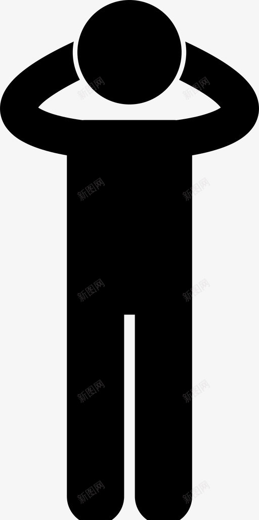 人们放松冷静懒惰图标svg_新图网 https://ixintu.com 人 人们摆姿势 人们放松 休息 冷静 懒惰