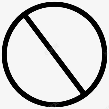 禁止符号禁止标志不允许图标图标