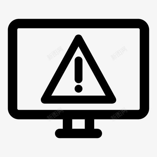 监视器错误小心警告图标svg_新图网 https://ixintu.com 危险 小心 感叹号 监视器错误 警告