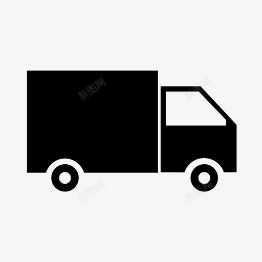 卡车货物送货图标svg_新图网 https://ixintu.com 卡车 物流 网店图标和分类广告 航运 货物 运输 送货